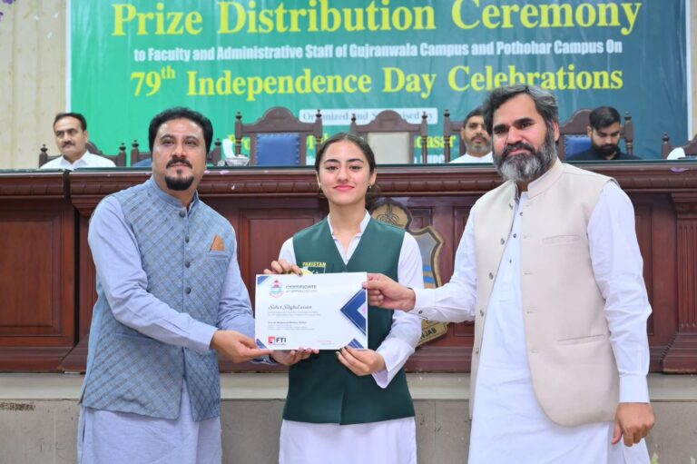 National Weightlifting Achievement