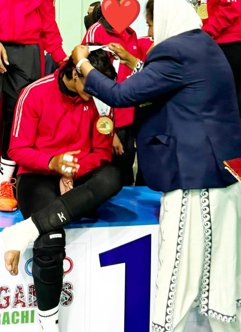 National Games Gold Medal