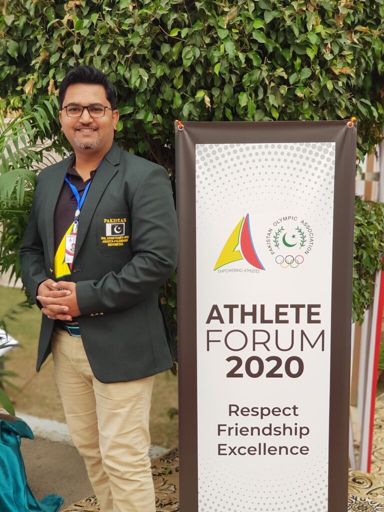 University of Punjab Archery Coach