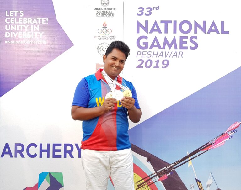USA Archery Level 4 Coach