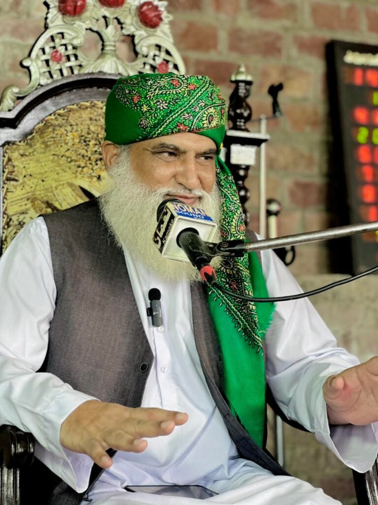 Patron-in-Chief Jamia Bustamia Siddiquia