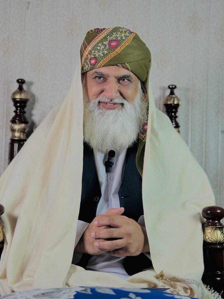 Global Spiritual Guidance