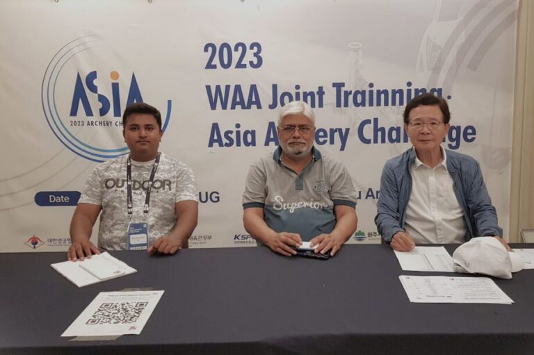 International High-Performance Archery Training & Competition Leadership Program