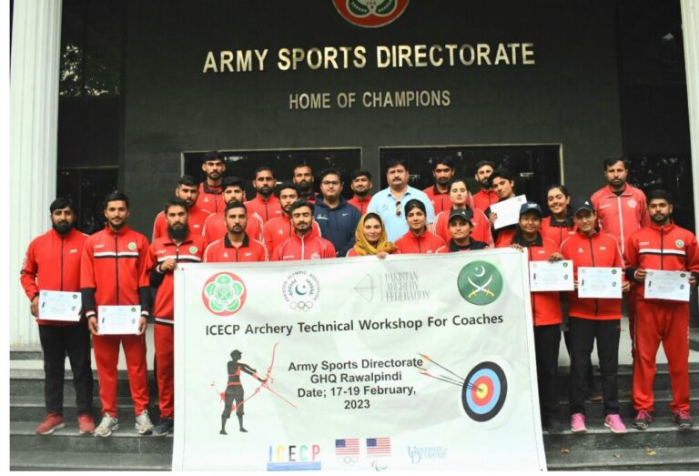 National Coach Educator