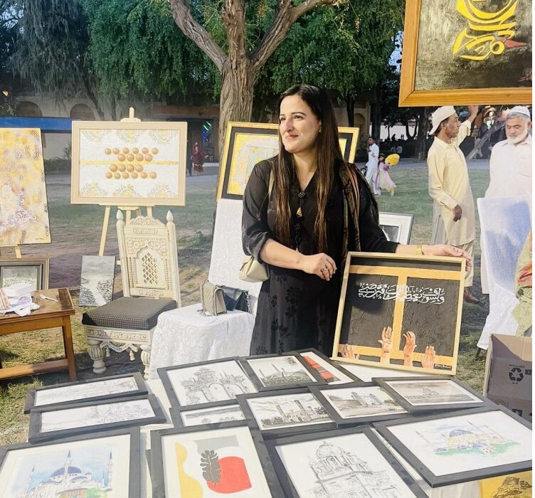 Independent Art Showcase Organizer