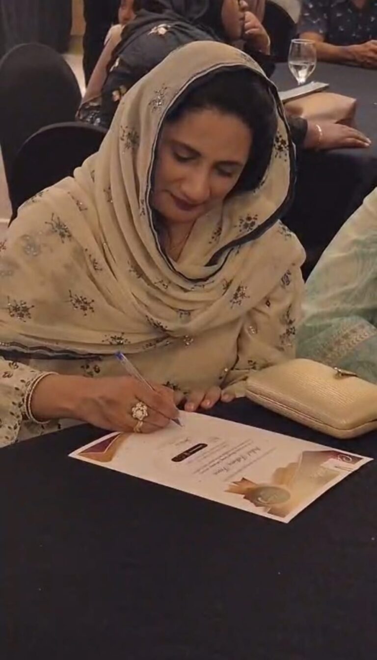 Sugar Art Educator
