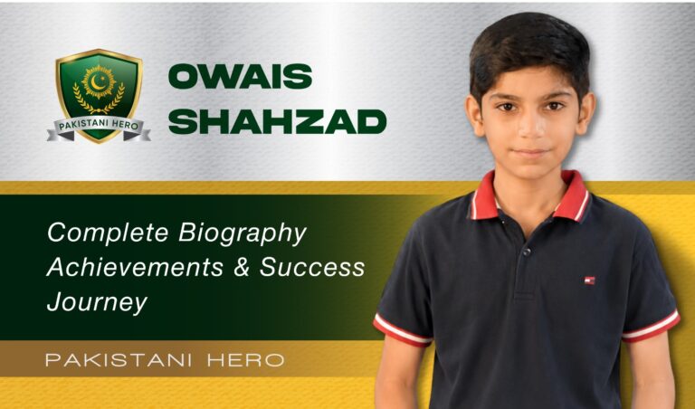 Owais Shahzad Pakistani Child Star Reporter Biography