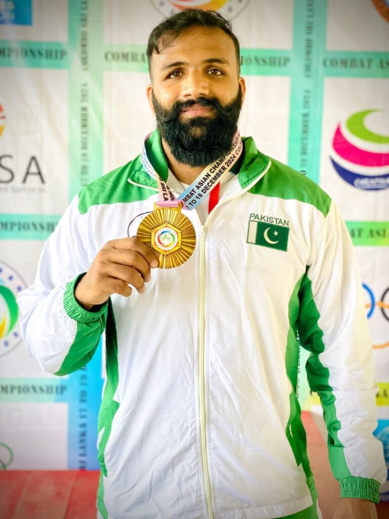 Asian Championship Gold Medal Sri Lanka
