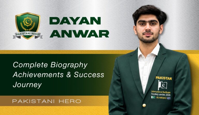 Dayan Anwar Pakistan Hockey Goalkeeper Biography