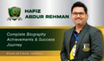 Hafiz Abdur Rehman Elite Archery Coach Pakistan