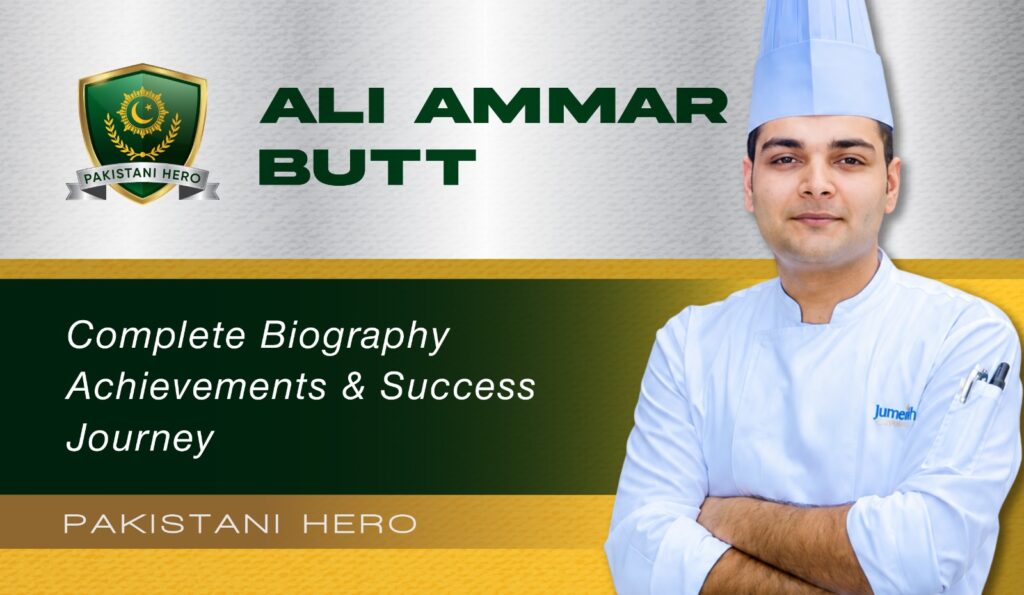Ali Ammar Butt Pastry Chef Biography Dubai Career