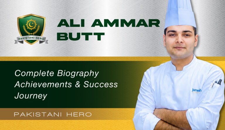 Ali Ammar Butt Pastry Chef Biography Dubai Career