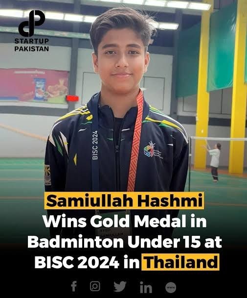 South Asian Junior Regional Championship