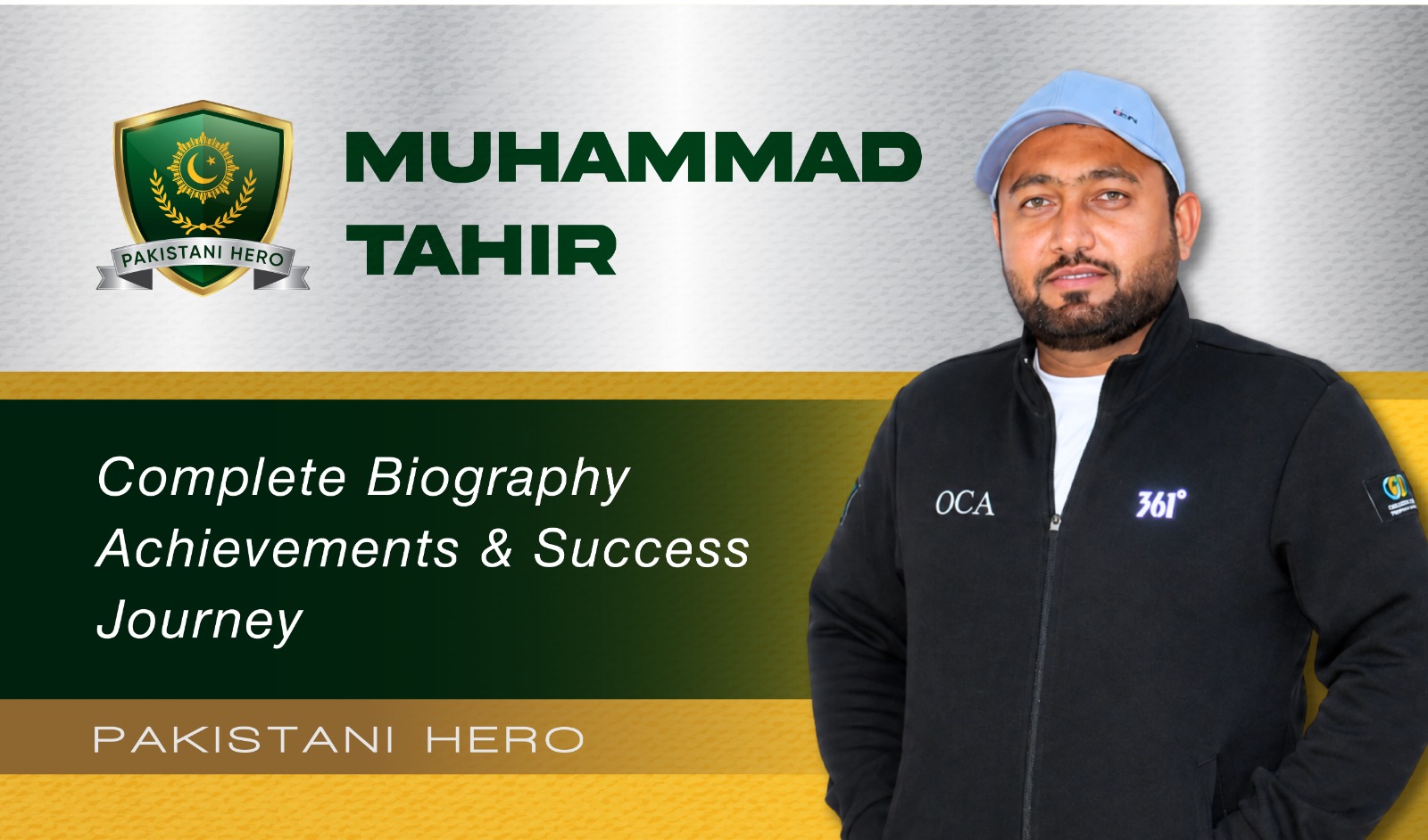 Muhammad Tahir Pakistan Skating Coach And Leader