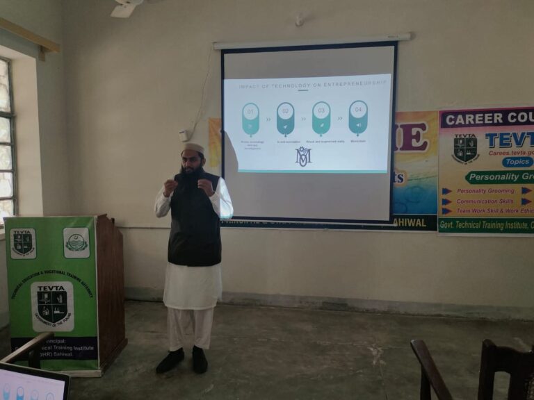 Industry Speaker Engagements