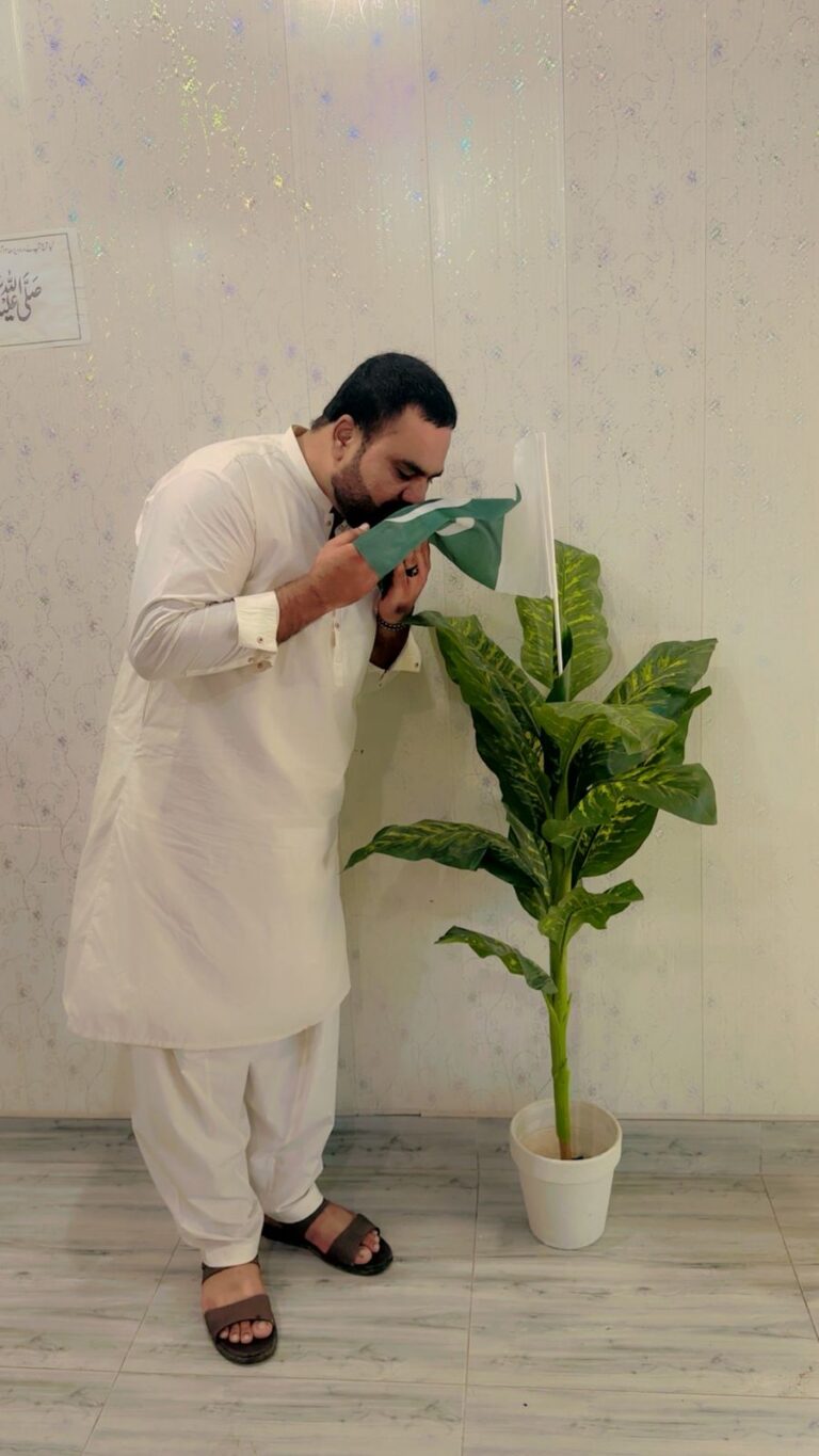 Completion of Higher Education