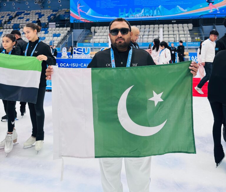 Football Skating World Cup Achievement