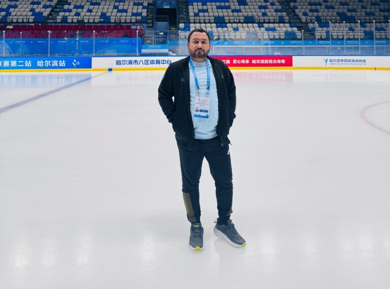 International Athlete Development
