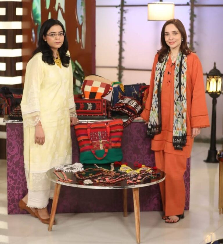 Pakistan Television (PTV) Interview