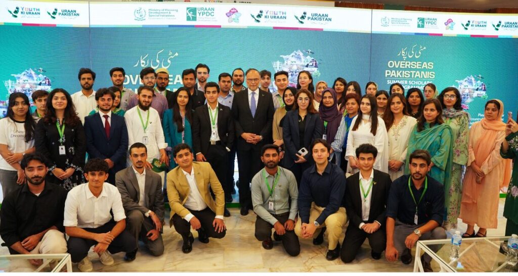 A Nation of Young Dreamers