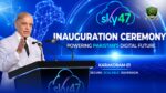 Sky47 AI Cloud Pakistan | Largest AI Data Centre Explained