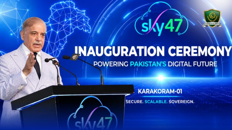 Sky47 AI Cloud Pakistan | Largest AI Data Centre Explained