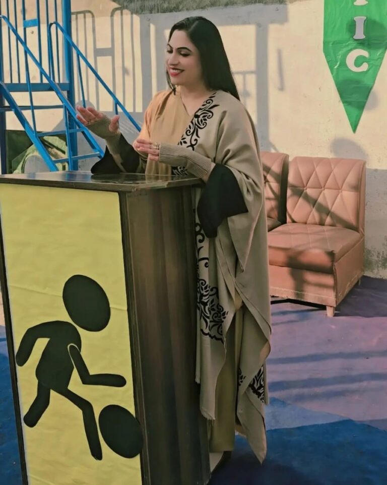Professional Education Career