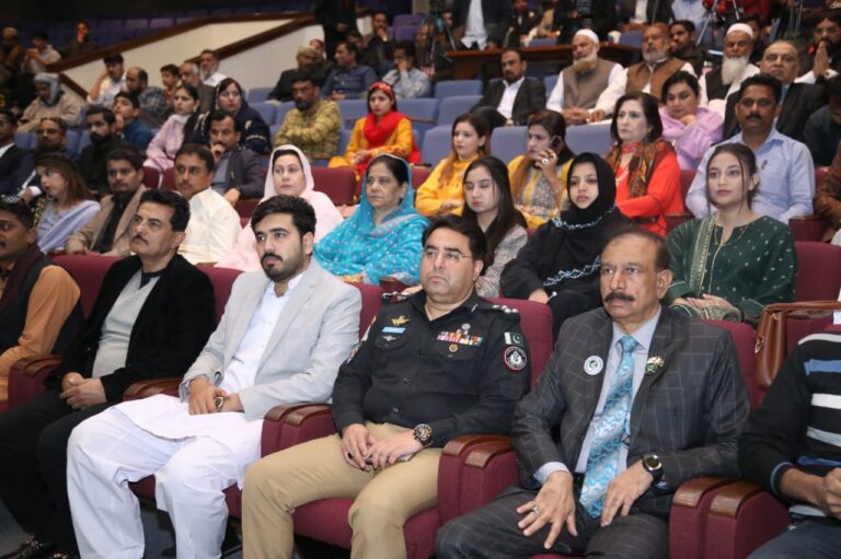 Entrepreneurship Recognition