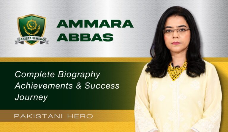 Ammara Abbas CHRP HR Leader Founder of BARZ Pakistan