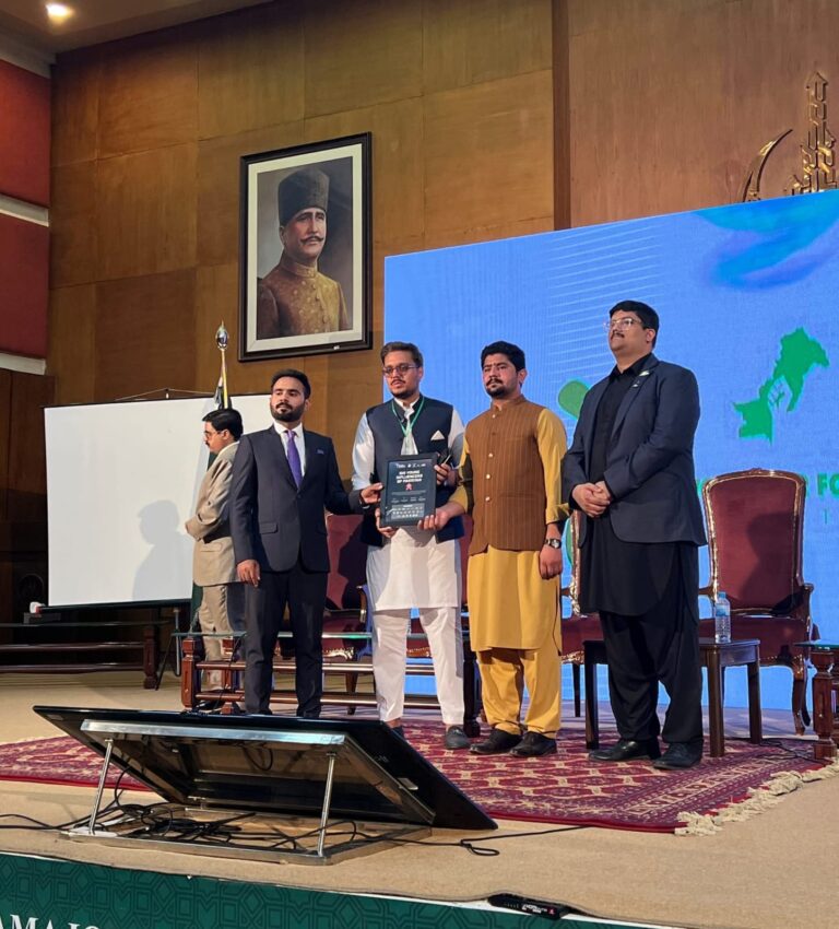 National Recognition