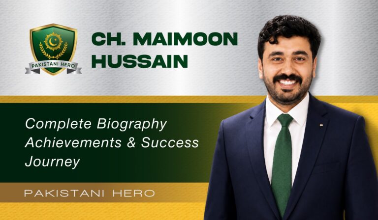 Ch. Maimoon Hussain Biography Career Awards Profile