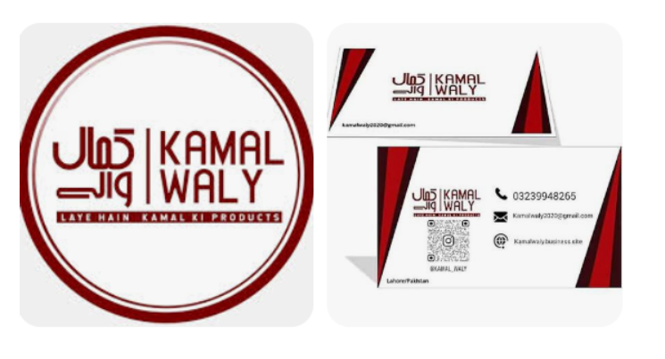 Kamalwaly Shopping Store