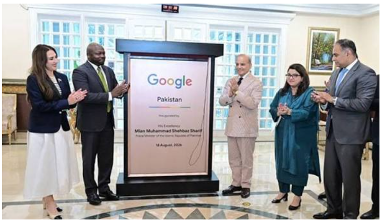 Google opens its first local office in Pakistan in 2026, strengthening the country’s digital economy