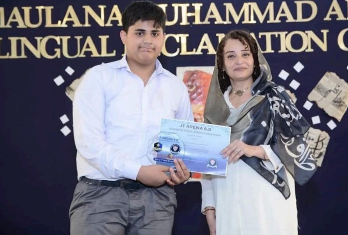 Best Urdu Under 17 National Speaker