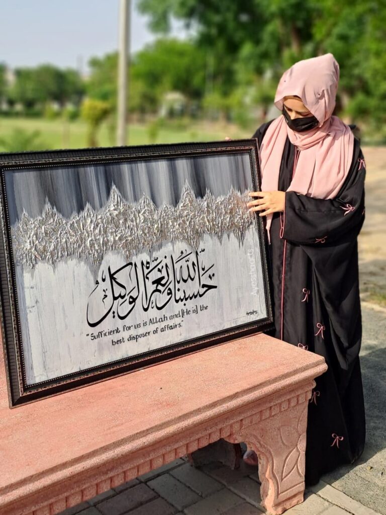 Calligraphy Development