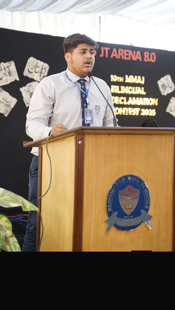 Best Urdu Under 17 National Speaker