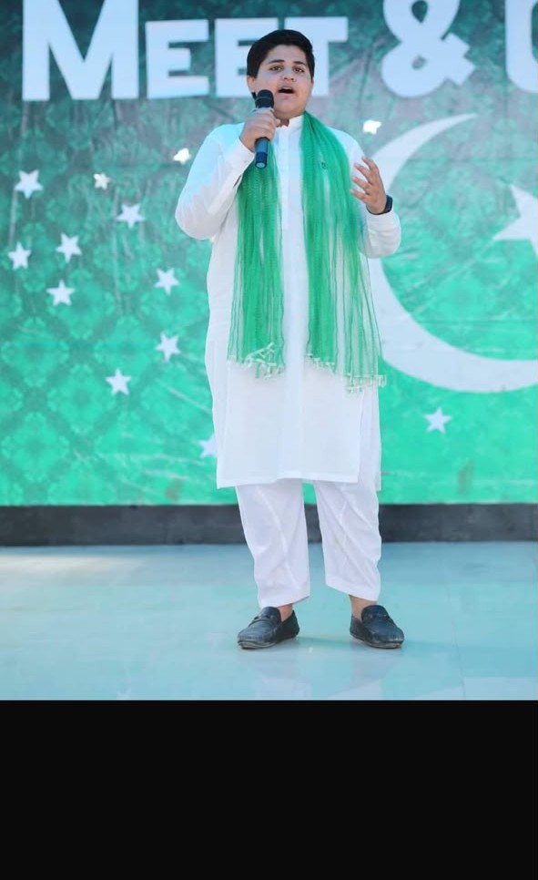 First Position in Pakistan at IKLC