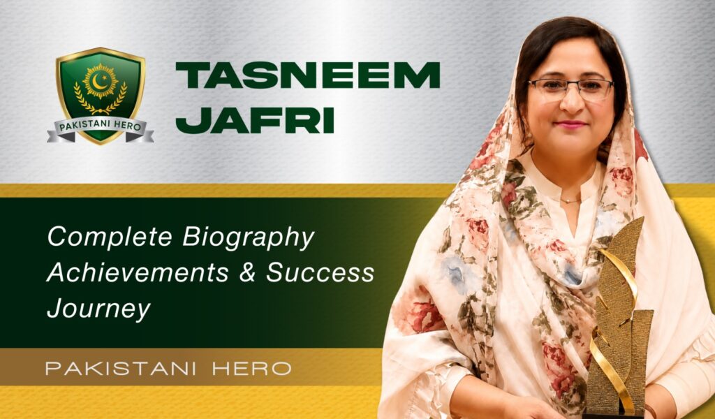 Tasneem Jafri | Pakistani Science Fiction Writer