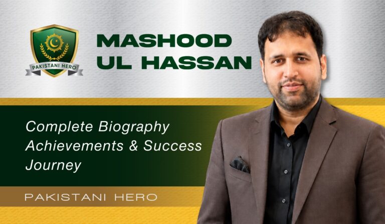 Mashood ul Hassan Biography Career Digital Governance Expert