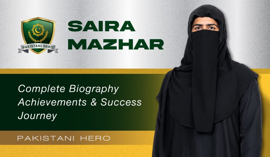 Saira Mazhar Biography Career Awards Life Profile 2026
