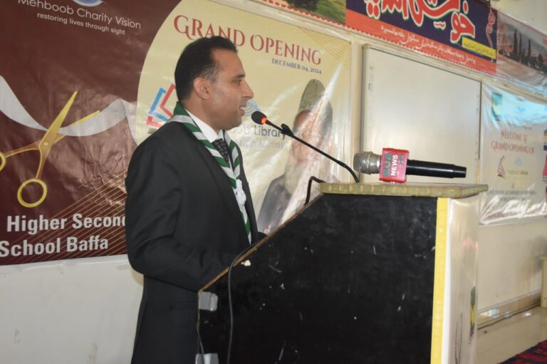 Doctorate in Public Health