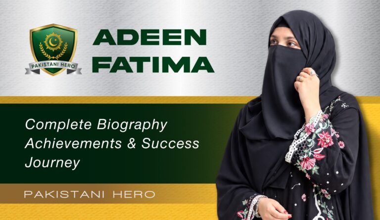 Adeen Fatima | Entrepreneur, Educator Creative Leader