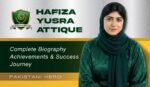 Hafiza Yusra Atique | Entrepreneurial Psychologist