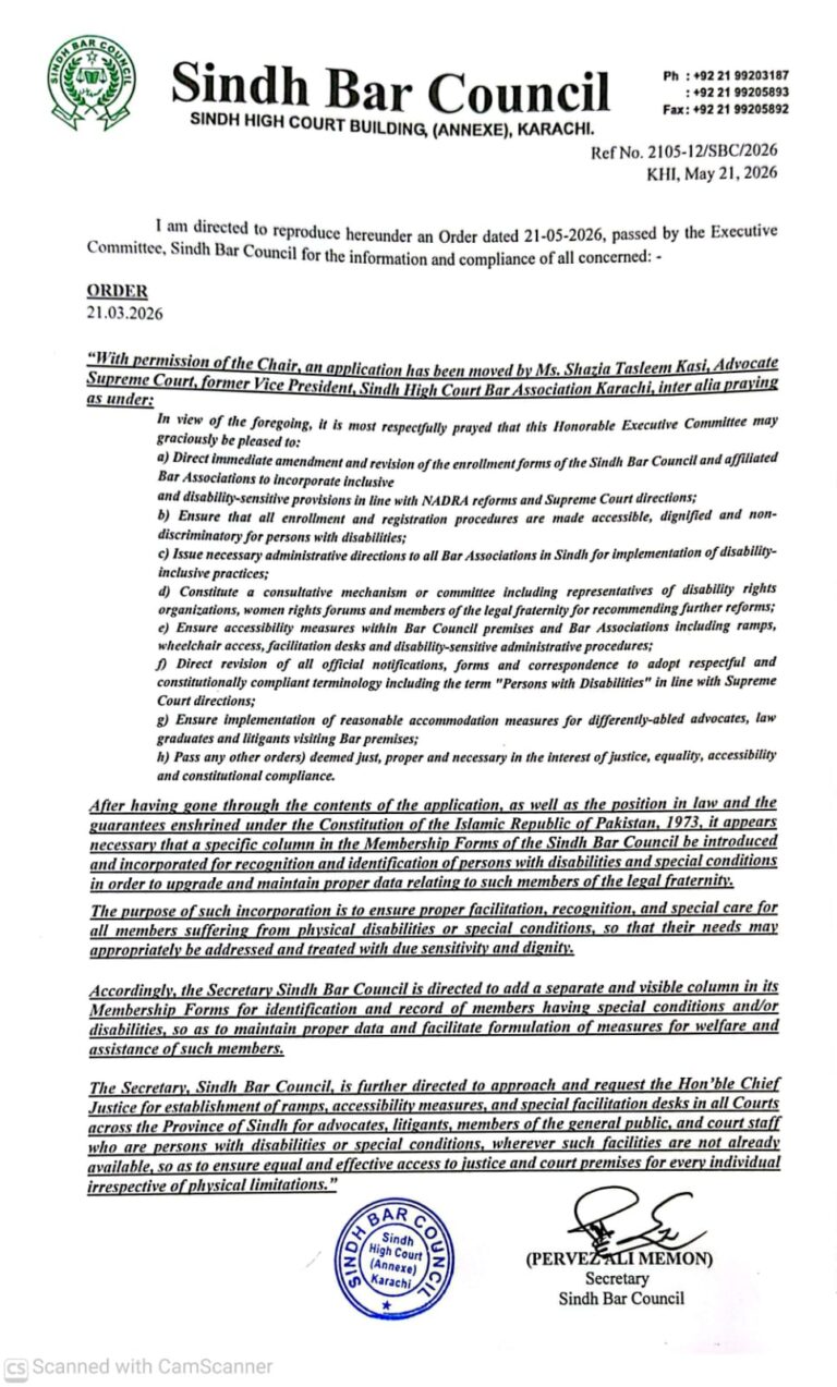 Sindh Bar Council Legal Reforms