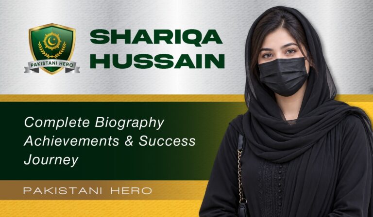 Shariqa Husnain | Product Industrial Designer