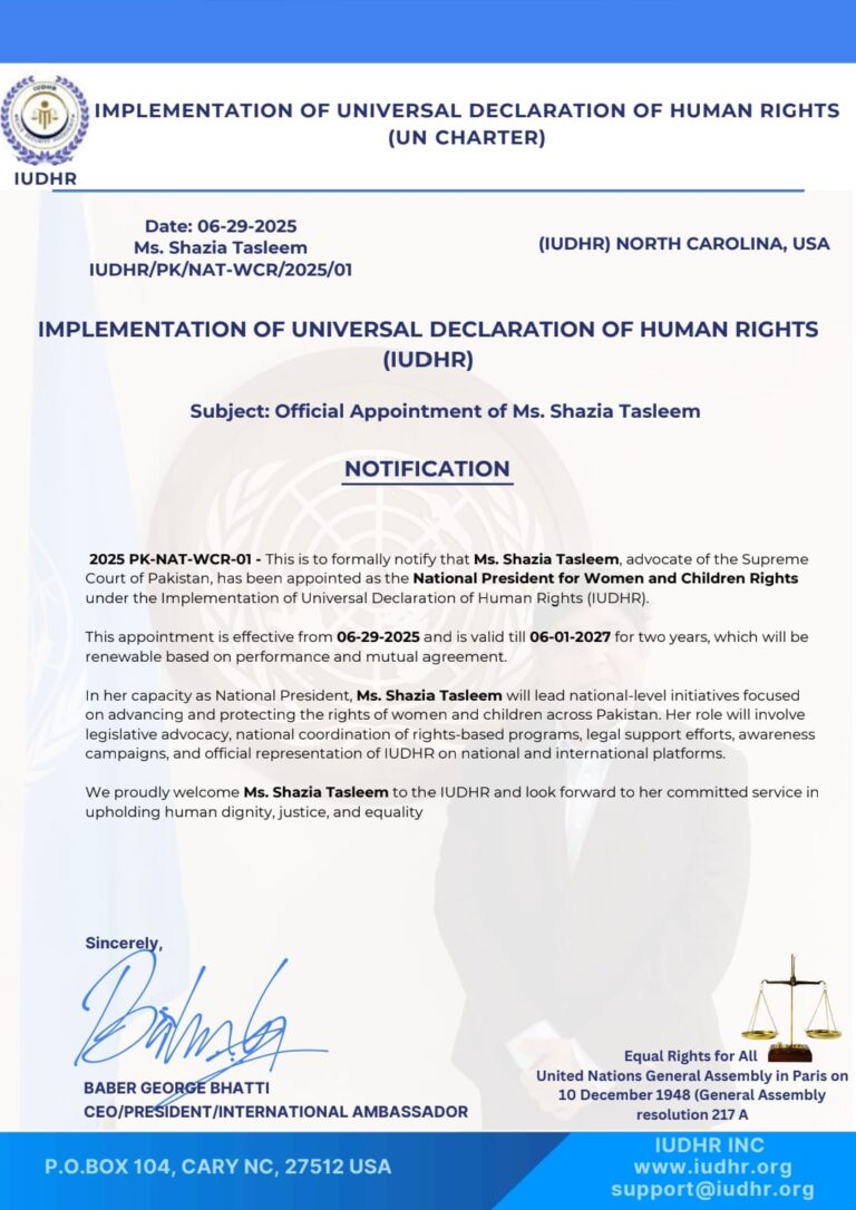 President UDHR Pakistan Chapter