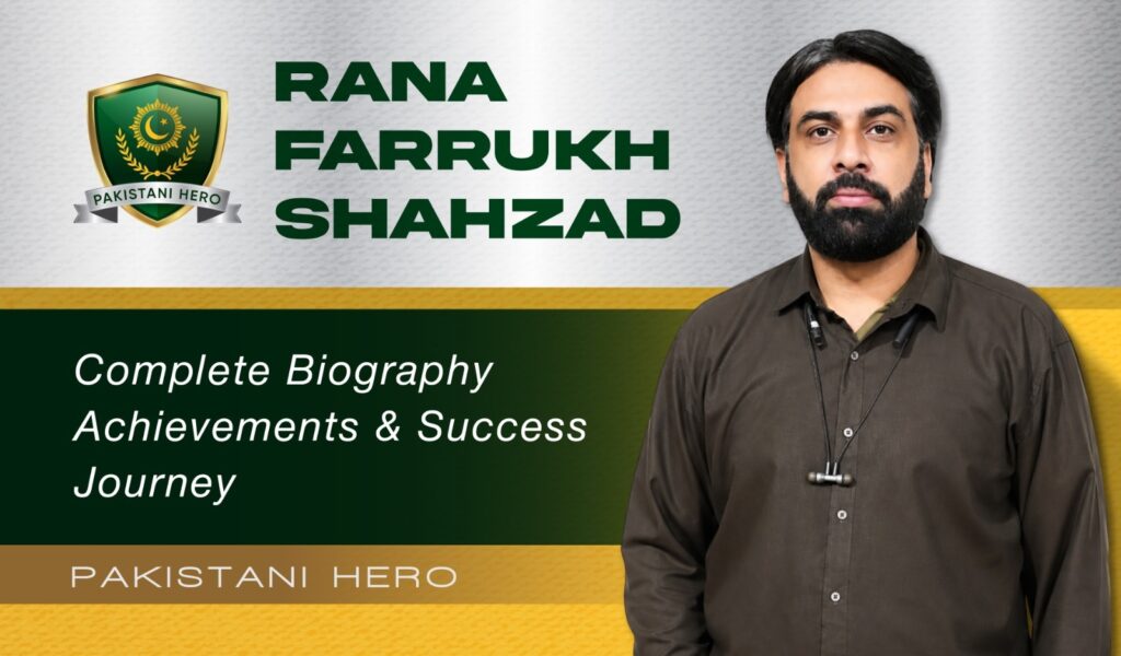 Rana Farrukh Shahzad Textile Sourcing Expert and Leader