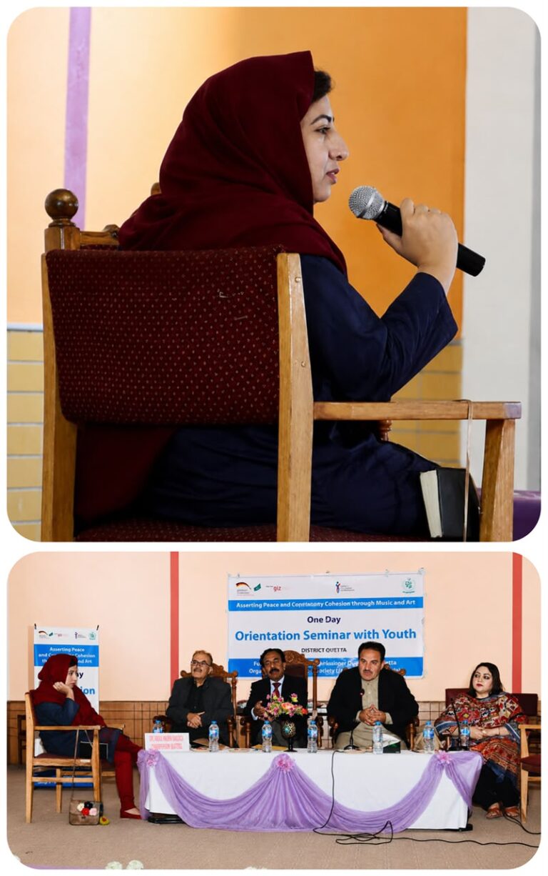 Youth Awareness Program