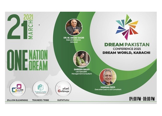 National Recognition & E-Learning Leadership