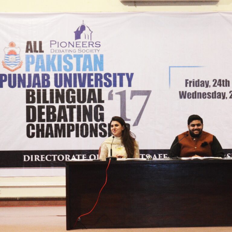 President, Pioneers Debating Society, Punjab University